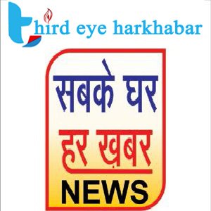  Third Eye HarKhabar Pvt .LTD.